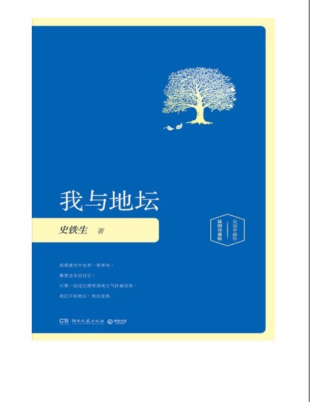 QQ截图20230323171645.png