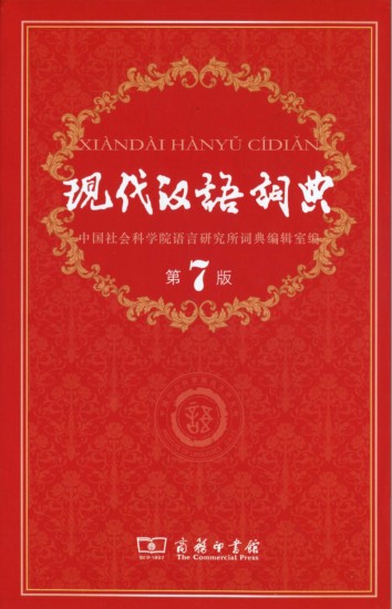 QQ截图20230913080951.png