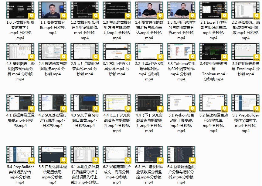 QQ截图20230903200606.png