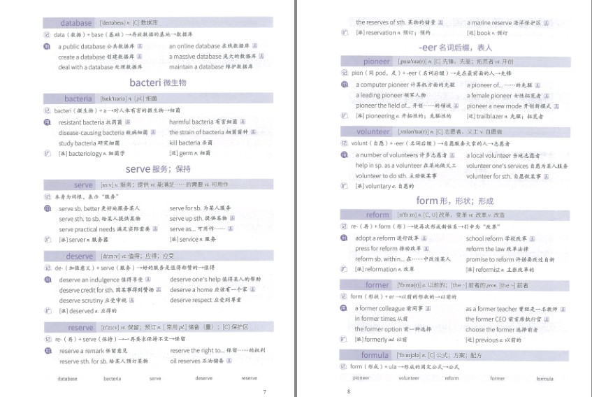 QQ截图20231022082343.png