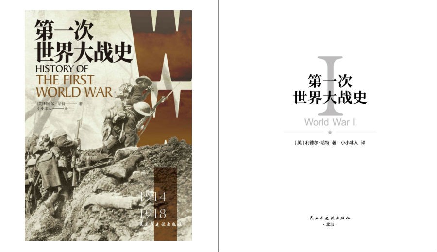 QQ截图20230605055253.png