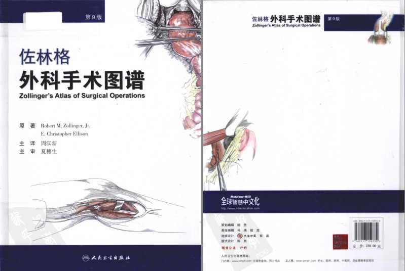 QQ截图20231122114016.png