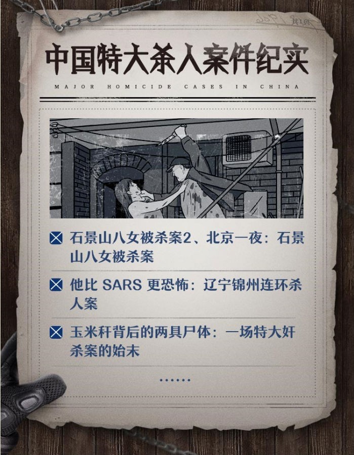 QQ截图20231219090132.png