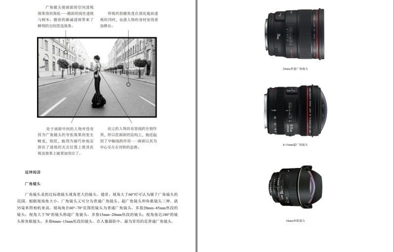 QQ截图20231025090008.png