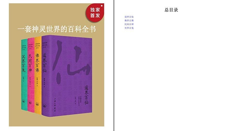 QQ截图20221207225037.png