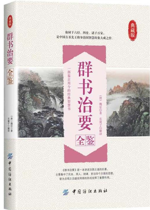 QQ截图20230828103955.png