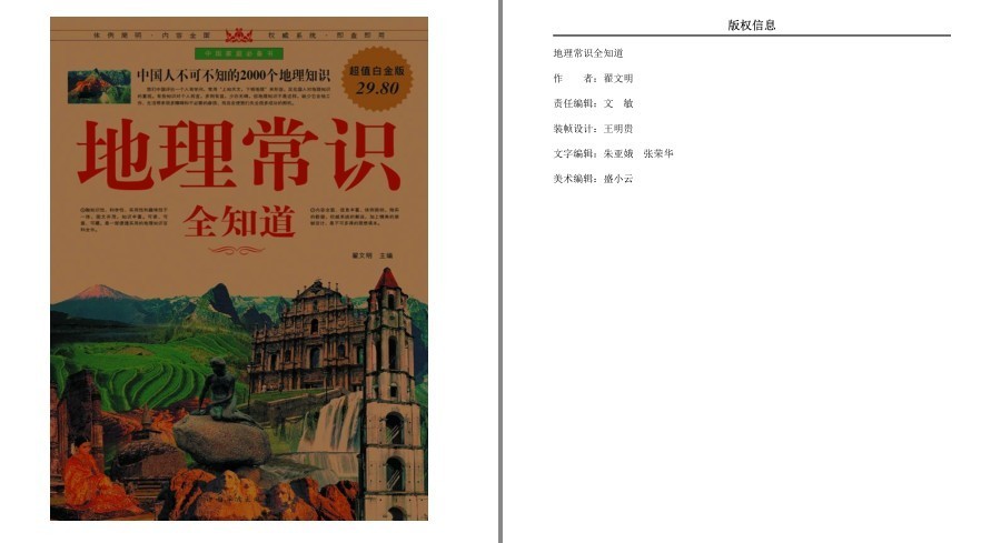 QQ截图20221221103212.png
