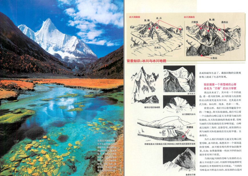 QQ截图20231211134737.png