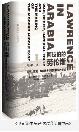 QQ截图20230705081056.png