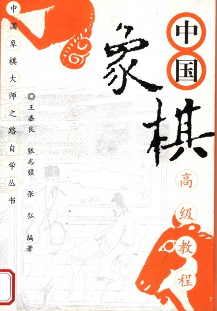 QQ截图20230818105640.png