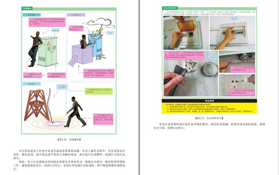 QQ截图20230302163155.png