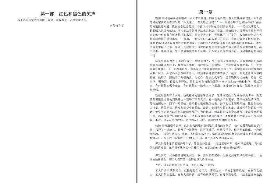 QQ截图20230321145929.png