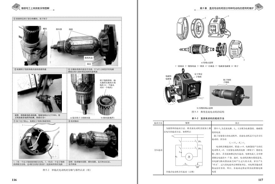 QQ截图20230427095458.png