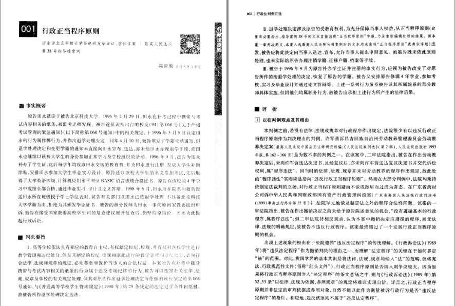 QQ截图20231006082317.png