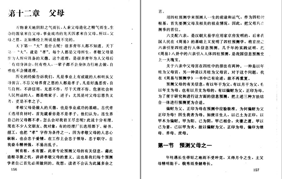 QQ截图20230901100205.png