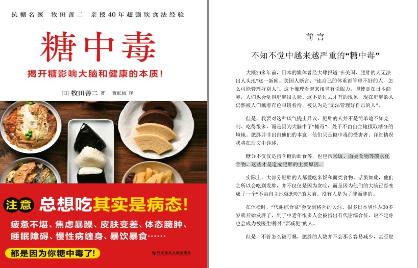 QQ截图20231121214241.png