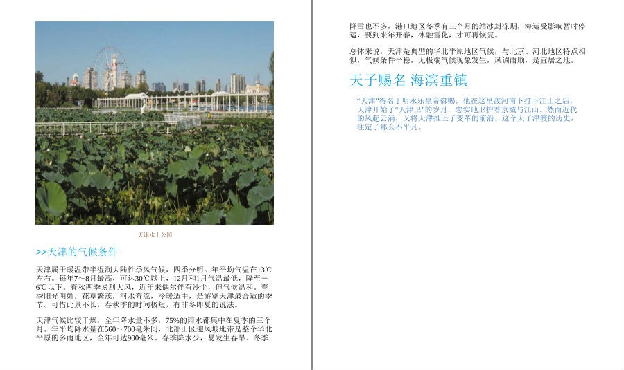 QQ截图20221004141930.png
