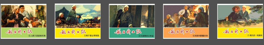 QQ截图20230821204415.png