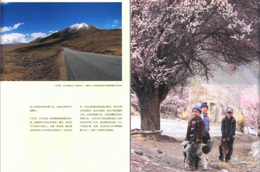 QQ截图20230803082333.png