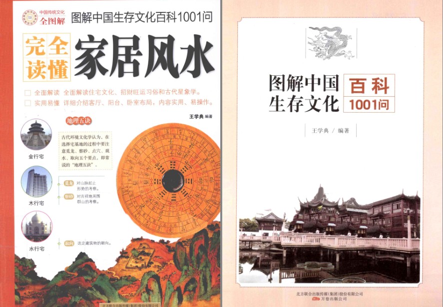QQ截图20240421141832.png