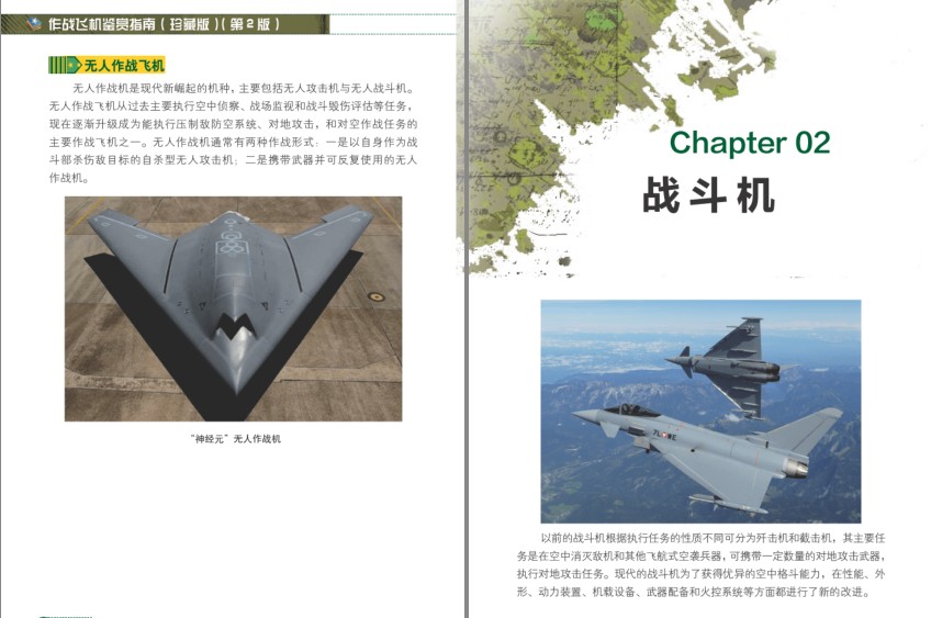 QQ截图20231206121247.png