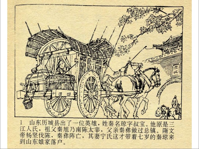 QQ截图20230910111618.png