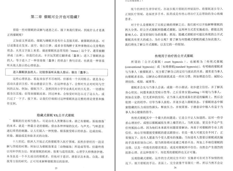 QQ截图20230906091009.png