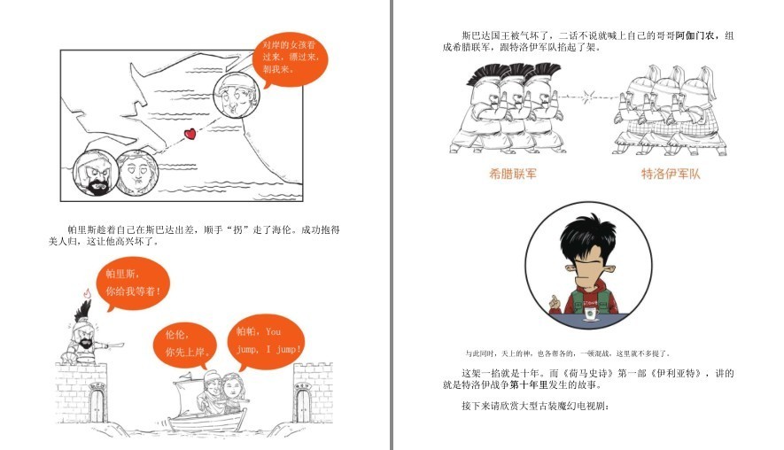 QQ截图20230607174658.png