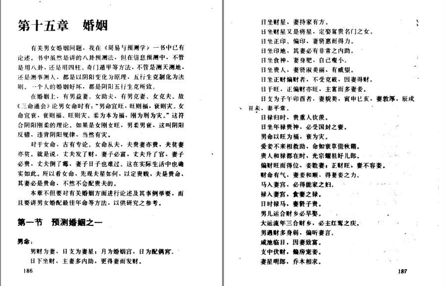 QQ截图20230901100218.png
