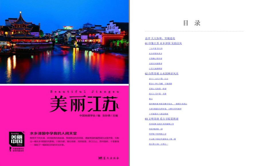 QQ截图20221004141248.png