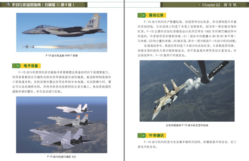 QQ截图20231206121316.png