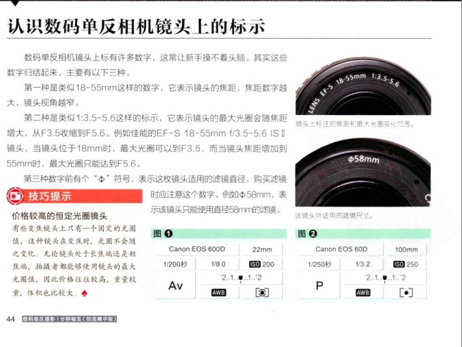 QQ截图20231127193920.png