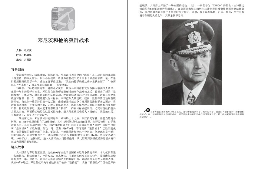 QQ截图20230913204403.png