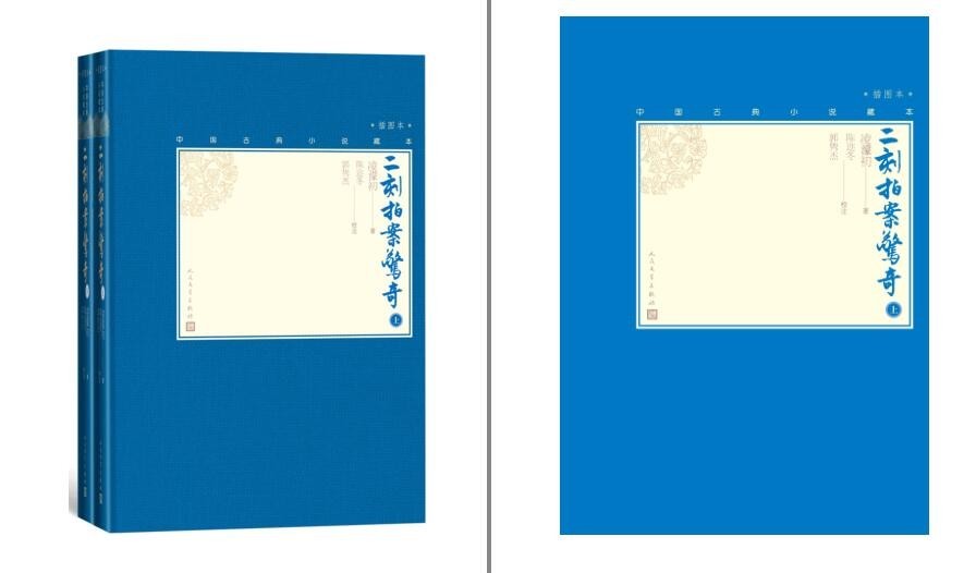 QQ截图20221106173732.jpg