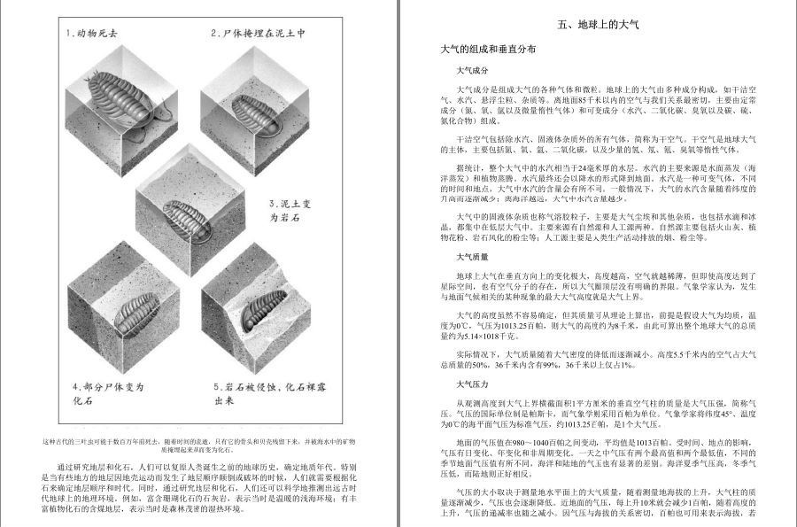 QQ截图20221221103325.png