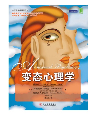 QQ截图20230709093745.png