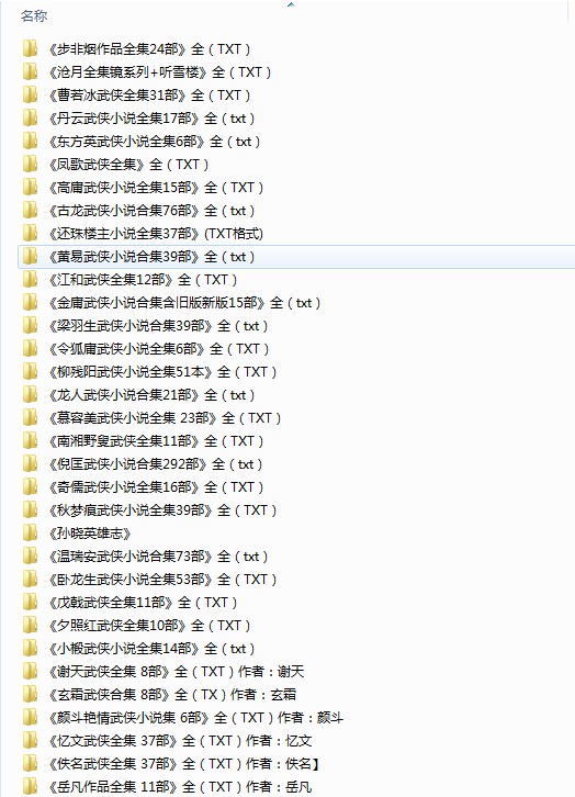 QQ截图20240516150600.png