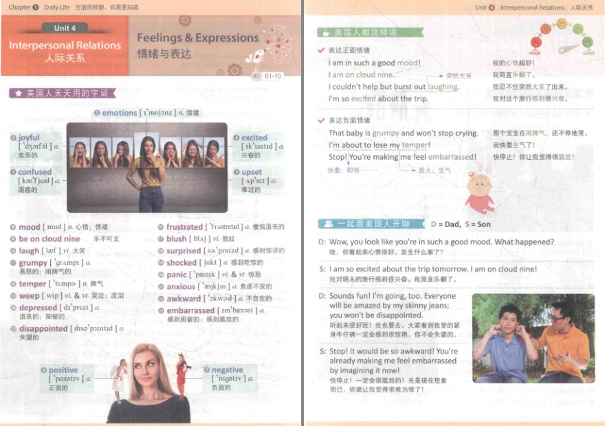 QQ截图20230731132637.png