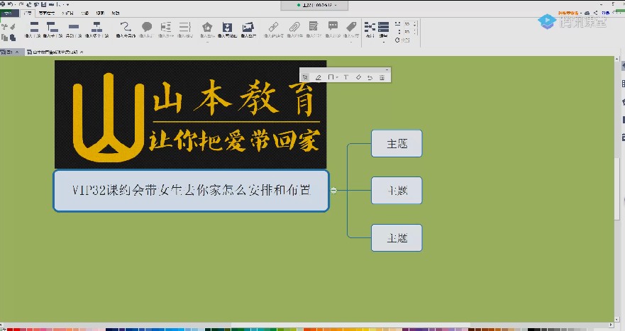QQ截图20240117182736.png