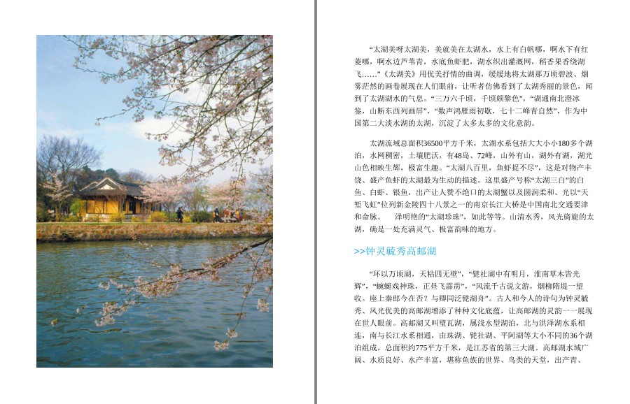 QQ截图20221004141302.png