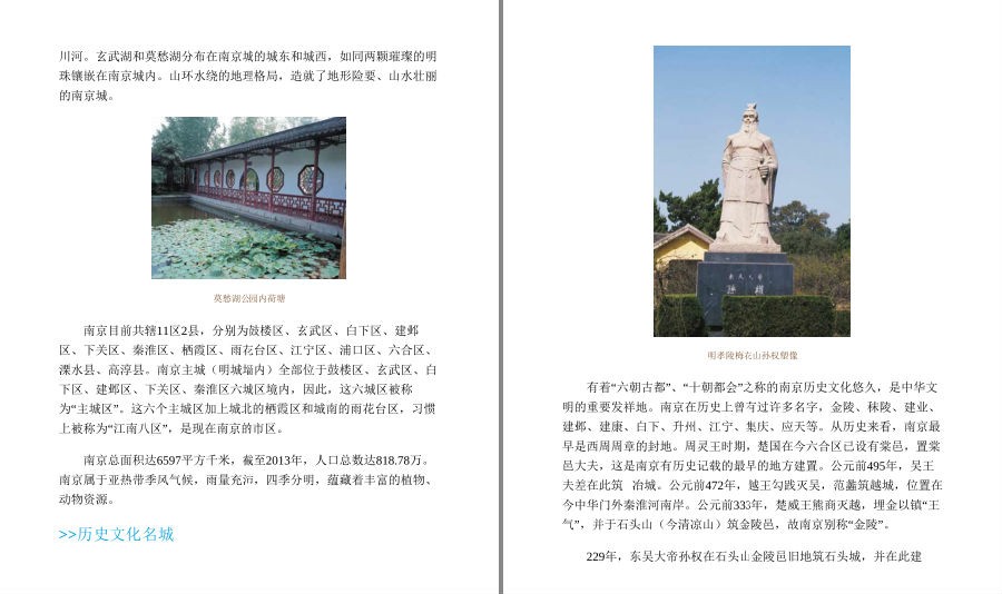 QQ截图20221004141610.png