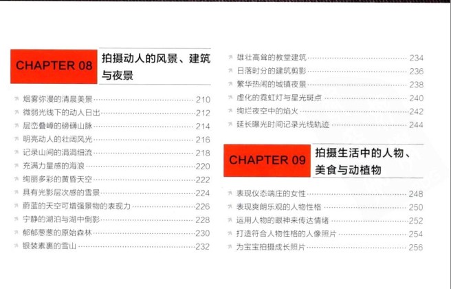 QQ截图20231127193743.png