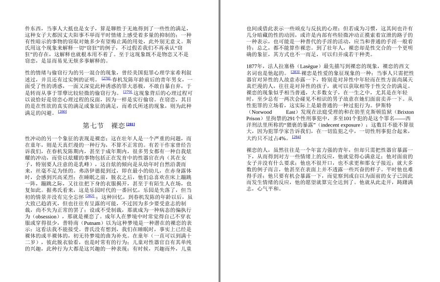 QQ截图20220920080406.png