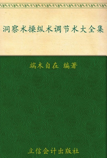 QQ截图20230807074547.png