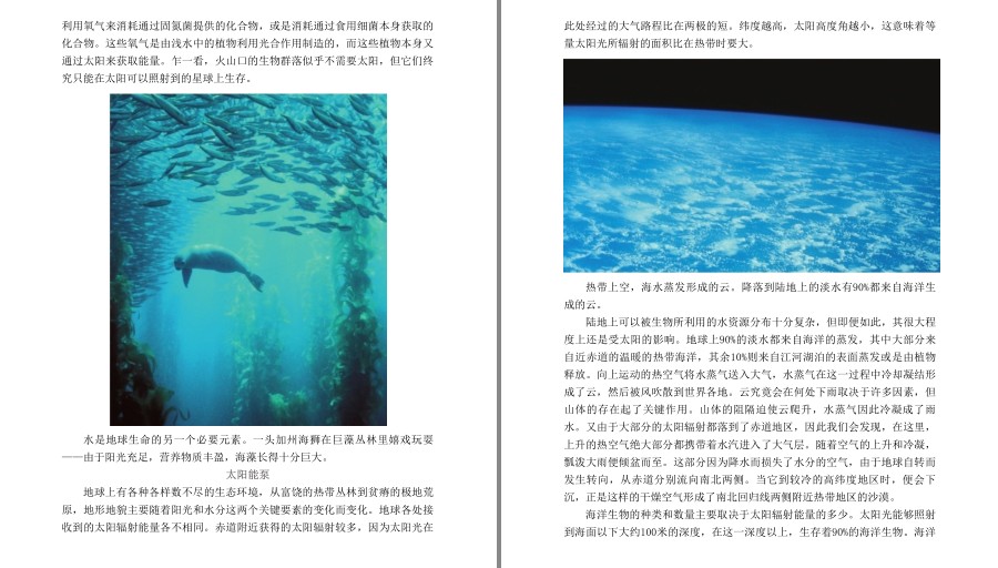 QQ截图20230625122250.png