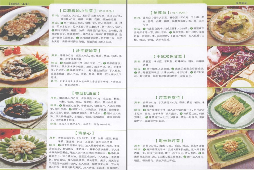 QQ截图20230626193309.png