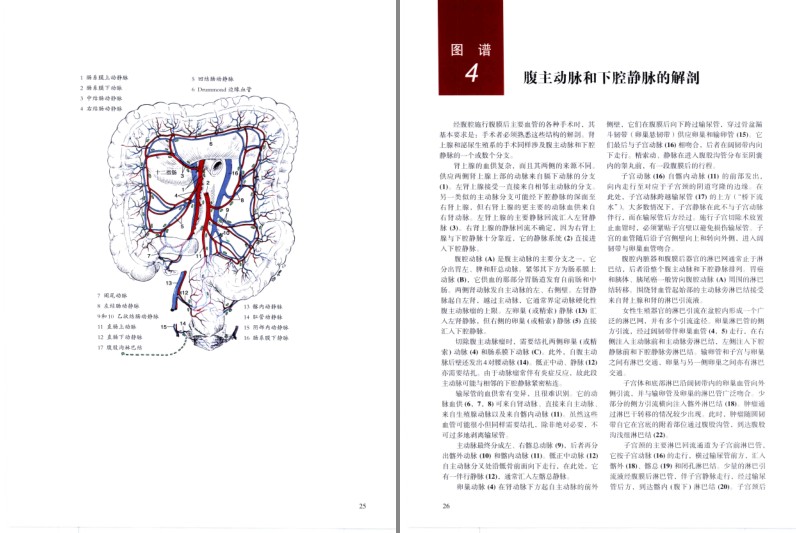 QQ截图20231122114029.png