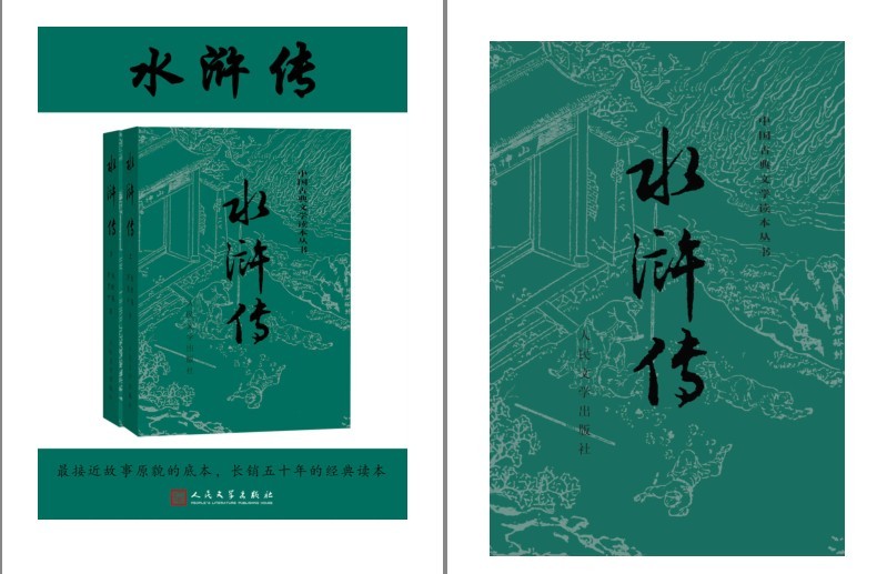 QQ截图20230910122043.png