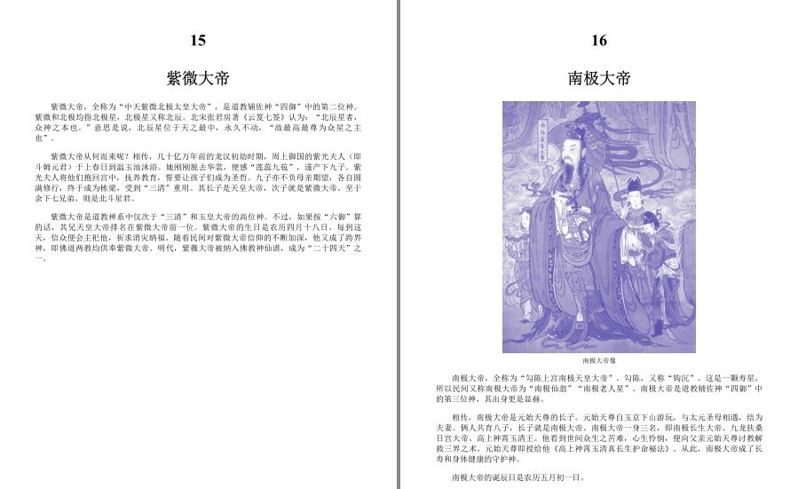 QQ截图20221207225139.png