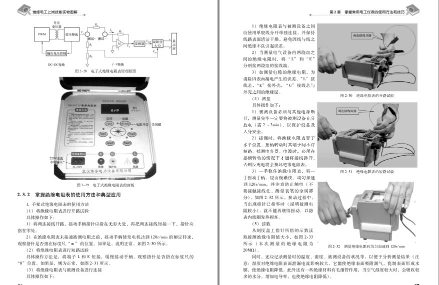 QQ截图20230427095325.png
